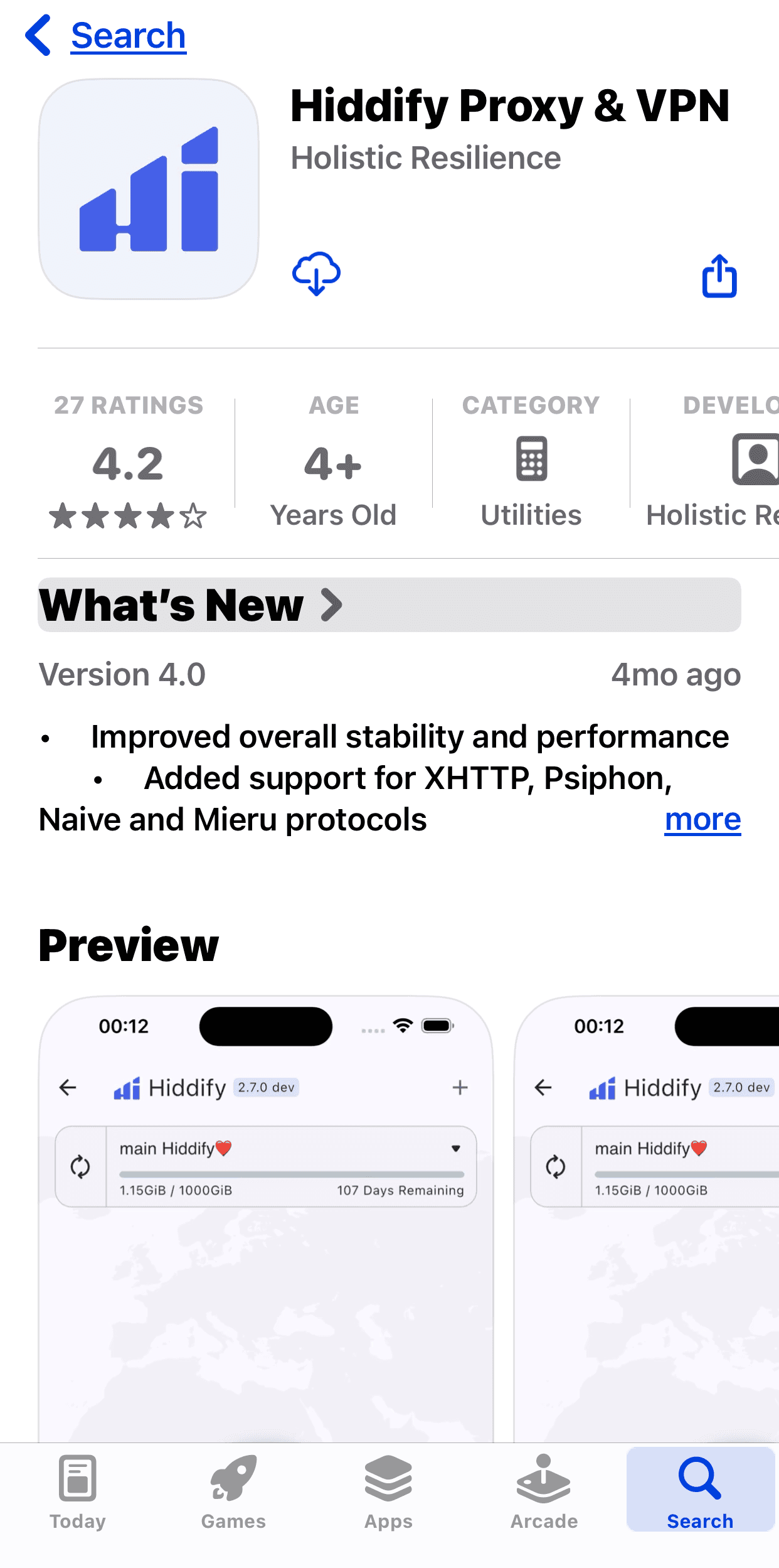 Step 1 screenshot